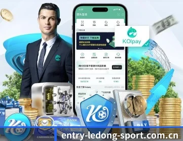 乐动体育 APP 深度功能